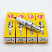(CR9EH-9 4 Stück) 4 Stück NGK Zündkerzen CR9EH-9 7502, passend für HONDA CB600F, CB650F, CBR600F, F-F4,