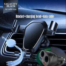 (schwarz-blau) Kfz-Ladegerät mit Zigarettenanzünderadapter, 120-W-Netzteil, Zwei-Wege-Schalter, 12 V/24