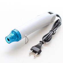 Handheld Heat Gun 300W with Rapid Heating to 200C Foldable Stand, for Polymer Clay Curing, Drying Glue and Embossing Powder