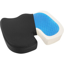 Cojín ergonómico en forma de U para silla de oficina y coche, funda transpirable extraíble, soporte de espuma viscoelástica, 45x35x7cm