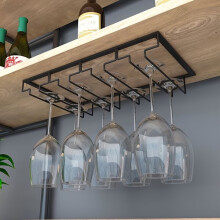 Soporte para copas de vino con acabado de pintura en polvo - Estante compacto de hierro para la organización de armarios de cocina
