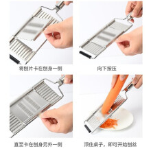 Mandoline Slicer with Safety Guard Non-Slip Base, 4-in-1 Vegetable Cutter for Slicing, Julienne, Grating, Dishwasher Safe Rust-Proof Blades