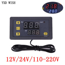 Termostato de 12V, 24V o 220V, controlador digital de temperatura para control de calefacción y refrigeración con sensor NTC.