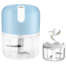 Mini Food Processor with One-Touch Operation, USB Rechargeable, 250ml Chopper for Nuts Herbs, Portable for Travel, White Blue Pink