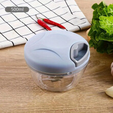 Manual Vegetable Chopper 900ml, 5-Blade Non-Electric Kitchen Tool for Onions Herbs