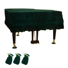 Grand Piano Cover Dustproof Plush Decorative Green 150160cm with Frilled Keyboard Protector
