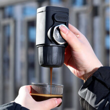 Portable Handheld Coffee Maker in Black or White, Simple Style Manual Espresso Machine for Indoor and Outdoor