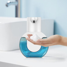 Dispensador automático de jabón con gancho de pared y ajuste de 4 velocidades, depósito visible de 430 ml para fregadero de cocina y baño.