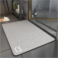 Bath Mat for Bathroom Safety, Strong Non-Slip Linen Mat with Floor Grooves and Rubber Backing for Shower