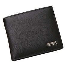 JINBAOLAI Small Short Leather Men's Wallet Male Wallet Bag Wallet Vallet Card Money Persian world Wallet(Black)
