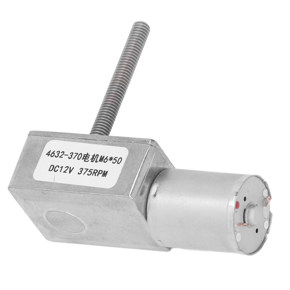 Brass Coil Worm DC Motor 375RPM 12V