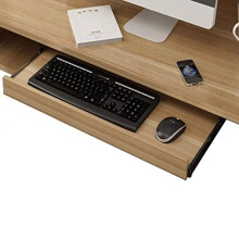 Under Desk Keyboard Tray with Ergonomic Arm Support, Adjustable Wooden Drawer for Office Desk
