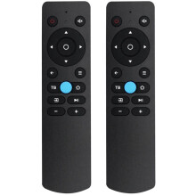 2X Wymień Pilota An1603 do Telewizora Dexp Asano  Skyline Leff Hi Bbk Harper Dofflervityas Starwind Digma Lcd Tv