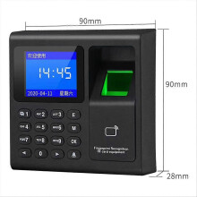 Fingerprint Access Control and Time Clock for Office Factory, Standalone Keypad with USB Download, 1000 Users Capacity