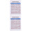2Pcs Multi Guitar Chord Practice Chart Portable Guitar Finger Guide 7