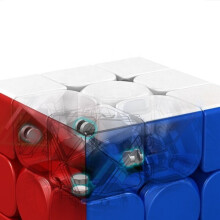 Cubo magico 3x3 con tensione magnetica regolabile e plastica colorata senza adesivi per una rotazione fluida e veloce. Modello MF8883A