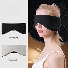 Weiche Schlafmaske mit vollständiger Dunkelheit und Geräuschunterdrückung, komfortables Unisex-Design für tieferen, erholsamen Schlaf
