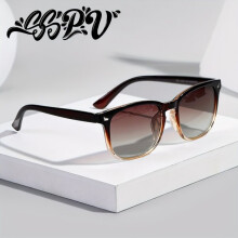 Polarised Driving Glasses with Classic Retro Design, Anti-Reflection Lenses for Enhanced Visibility, Comfort Fit for Daily Use and Car Journeys