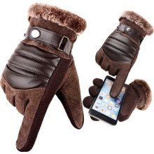 Heren winterhandschoenen met touchscreenfunctie, gemaakt van organisch suède leer, thermisch gevoerd, met antislip handpalm en verstelbare pasvorm.