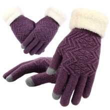 Touchscreen winterhandschoenen voor dames met coating op de duim en wijsvinger, zachte, warme acrylhandschoenen met paarse bontrand aan de manchetten.