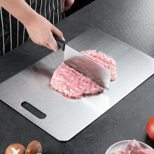 Stainless Steel Chopping Board with Titanium Alloy Surface 34 x 23 cm - Double Sided for Meat and Vegetables to Prevent Cross-Contamination