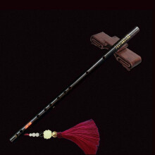 Chinese Dizi Flute Size E, Traditional Wooden Transverse Flute for Beginners and Wei Wuxian Cosplay