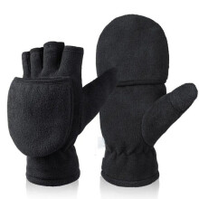 Omvormbare handschoenen met opklapbare wanten, thermisch geïsoleerd voor buitenactiviteiten, zwart, unisex, maat S