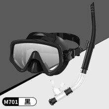 Tauch-Schnorchelset mit Panoramamaske aus gehärtetem Glas und verstellbarer Schnorchelflosse für das Schwimmtraining von Erwachsenen
