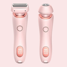 Ladies' Shaver for Body Bikini Trimming, 2-in1 Waterproof Electric Razor, Rechargeable with 90 Min Runtime Charging Indicator