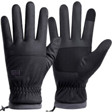 Heren skihandschoenen met touchscreen, waterdicht, warm, antislip en gevoerd met imitatiebont voor buitenactiviteiten.