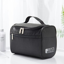 Borsa organizer per cosmetici riutilizzabile con chiusura a cerniera e tasche lavabili.