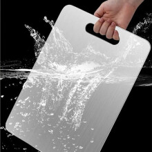 Titanium Alloy Cutting Board 34x23cm Lightweight Double-Sided for Meat and Vegetables