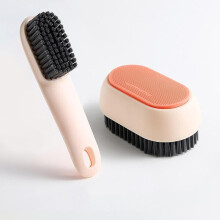 Ensemble de 2 brosses à chaussures à poils souples, douces pour le cuir et les tissus, avec crochet de suspension.