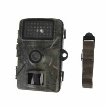 Infrarot-Nachtsichtkamera mit 16 MP, 1080p HD-Auflösung, 40 x 940 nm IR-LEDs, ABS-Gehäuse, IP66 wasserdicht für Jagd und Überwachung im Freien