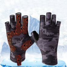 Non-Slip Silicone Fishing Gloves Half Finger with Wrist Zipper - Breathable, Quick-Dry for Sensitive Grip in Fishing, Rowing, Driving
