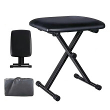 Adjustable Folding Keyboard Bench XStyle Piano Stool with Padded Seat and NonSkid Base Black