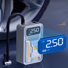 Tragbare 3-in-1 Autopumpe 16L/min, Digitalanzeige, LED-Licht