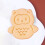 (Owl) 3D Cartoon Cookie Cutter, Durable Baking Tool 2