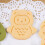 (Owl) 3D Cartoon Cookie Cutter, Durable Baking Tool 4