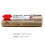 4Rolls Kitchen Parchment Paper Brown Non-Stick Baking Sheets for Food 2