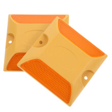 8Pcs Yellow Reflective Driveway Markers Plastic Sidewalk Safety Studs