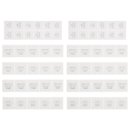 250Sheets Multi-Language Self-Adhesive Waterproof Labels for Home Use 1