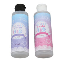 120ml Liquid Translucent Silicone for Crafts, Canvas & Casting