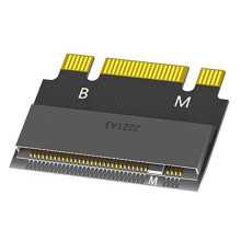 4X M.2 NVME M-Key B+M 2230 to 2242 Extension Adapter Brackets SSD Soild Hard Disk Converter Frame for Desktop Computer