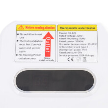 Chauffe-eau instantané écran tactile HD 8 protections réglage 30-60C pour salle de bain