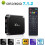 Android TV Box, 4K τετραπύρηνο media player με υποστήριξη Miracast για streaming παιχνιδιών 4