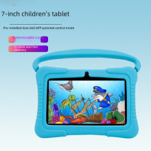 Tablet Educativo Infantil com Processador 1.5GHz, Tela 7", Android, Sensor de Gravidade e Bluetooth
