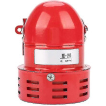 220V External Siren, Spiral Alarm Sound High/Low Temperature Resistant for Factory Security