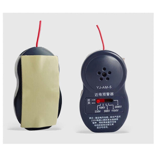 Hard Hat Voltage Tester with 5 Adjustable Sensitivity Levels, Audio Alert System, Durable Plastic Leak Detector for Enhanced Electrical Safety 2