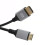 (0.5m) 8K HDMI Cable for Cameras & Projectors 12